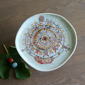 Cake Stand - Happiness